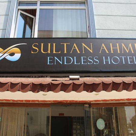 Sirma Sultan Hotel Istanbul Ngoại thất bức ảnh